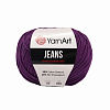 Пряжа YarnArt 'Jeans' 50гр 160м (55% хлопок, 45% полиакрил) 50 фиолетовый