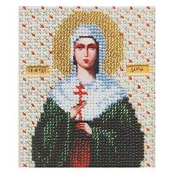 Б-1026 Набор для вышивания бисером 'Чарівна Мить' 'Икона святая мученица Дарья', 11*9 см
