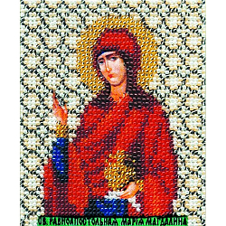 Б-1040 Набор для вышивания бисером 'Чарівна Мить' 'Икона св. равноапостольная Мария-Магдалина', 11*9 см