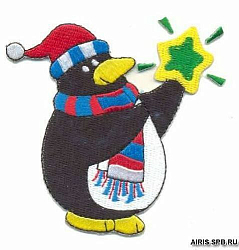 AD1093 Термоаппликация 'Пингвин со звездой', 7,5*6 см, Hobby&Pro