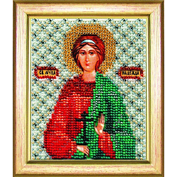 Б-1059 Набор для вышивания бисером 'Чарівна Мить' 'Икона святая мученица Надежда', 11*9 см