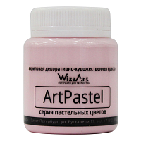 Краска акриловая ArtPastel, розовый, 80мл, Wizzart