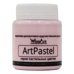 Краска акриловая ArtPastel, розовый, 80мл, Wizzart