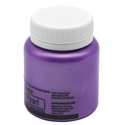 Краска акриловая ArtPearl, фиолетовый, 80мл Wizzart