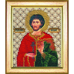 Б-1077 Набор для вышивания бисером 'Чарівна Мить' 'Икона святой мученик Евгений', 11*9 см