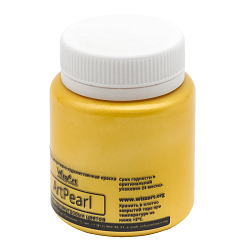 Краска акриловая ArtPearl, жёлтый, 80мл Wizzart