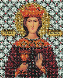 Б-1089 Набор для вышивания бисером 'Чарівна Мить' 'Икона святая мученица Варвара', 11*9 см
