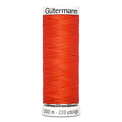 Нитки Gutermann бытовые 01 Нить Sew-All 100/200 м для всех материалов, 100% полиэстер Gutermann 748277