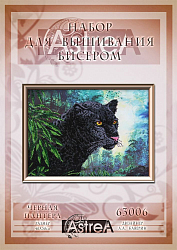 63006 Набор для вышивания бисером Astrea 'Черная пантера', 30х40 см
