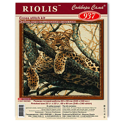 937 Набор для вышивания Риолис 'Леопард', 60*60 см