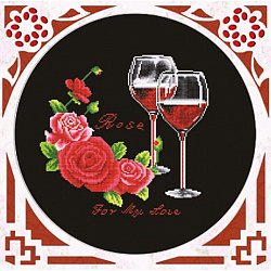 S-026 Набор для вышивания Hobby&Pro 'Розовое вино', 27*27 см