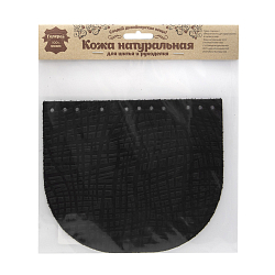 Крышечка для сумки Абстракция Штрихи, 20,4см*17,2см, дизайн №2016, 100% кожа