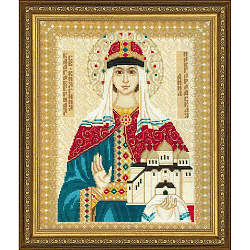 1454 Набор для вышивания Riolis 'Св. Анна Новгородская', 29*35 см