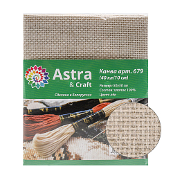 679 (1159) Канва крупная лен, 50*50 см, Astra&Craft