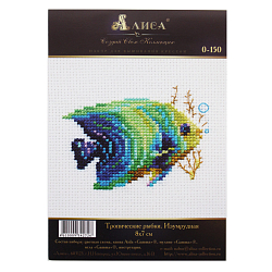 0-150 Набор для вышивания АЛИСА 'Тропические рыбки. Изумрудная' 8*7см