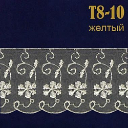 Тесьма T8 д/штор (кружево) 7,5см