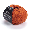 Пряжа YarnArt 'Imperial Merino' 50гр 100м (100% тонкая мериносовая шерсть) 3313 оранжевый