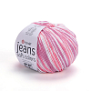Пряжа YarnArt 'Jeans Soft Colors' 50гр 160м (55% хлопок, 45% акрил) 6206 секционный
