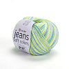Пряжа YarnArt 'Jeans Soft Colors' 50гр 160м (55% хлопок, 45% акрил) 6211 секционный