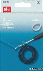 624142 Кольца для обвязывания крючком, круглые, пластик, 30 мм, Prym