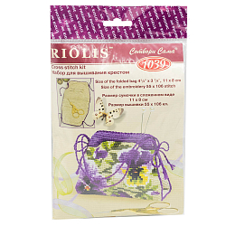 1039 Набор для вышивания Риолис 'Игольница-сумочка 'Анютины глазки', 11*8 см