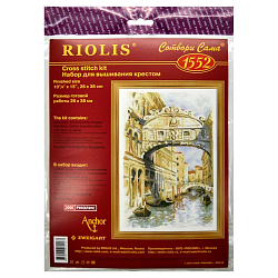 1552 Набор для вышивания Riolis 'Мост Вздохов', 26*38 см