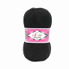 Пряжа ALIZE 'Superwash Comfort Socks' 100гр. 420м. (75% SW шерсть, 25% полиамид) 60 черный