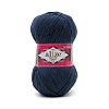 Пряжа ALIZE 'Superwash Comfort Socks' 100гр. 420м. (75% SW шерсть, 25% полиамид) 846 темно-синий