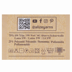 Пряжа ALIZE 'Wooltime' 100гр. 200м. (75% SW шерсть, 25% полиамид)