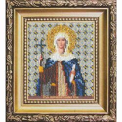 Б-1144 Набор для вышивания бисером 'Чарівна Мить' 'Икона святая равноапостольная Нина', 9*11 см