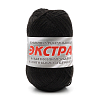 Пряжа для вязания 'Экстра' 50г 245м (100% полипропилен) черный