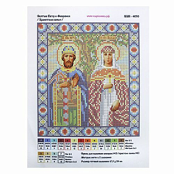 КБИ-4030 Канва с рисунком для бисера 'Святые Пётр и Февронья', А4