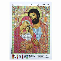 КБИ-4042 Канва с рисунком для бисера 'Святое семейство', А4