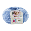 Пряжа ALIZE 'Baby wool' 50гр. 175м. (20% бамбук, 40% шерсть, 40% акрил) ТУ 40 голубой