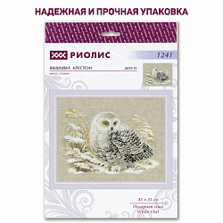 1241 Набор для вышивания Риолис 'Белая сова', 45*35 см