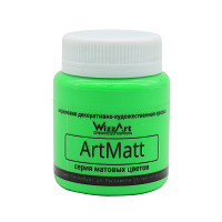 Краска ArtMatt-Fluor, флуоресцентный салатовый 80мл Wizzart