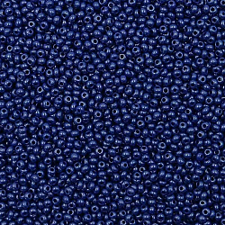 (33061) Бисер окрашенный с жемчужным покрытием 10/0, круг.отв., 50г, Preciosa