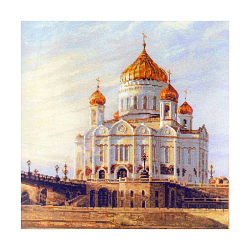 1371 Набор для вышивания Риолис 'Москва. Храм Христа Спасителя', 40*40 см