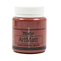 Краска акриловая, матовая ArtMatt, красно-коричневый, 80мл, Wizzart
