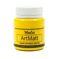 Краска акриловая, матовая ArtMatt, желтый лимон, 80мл, Wizzart