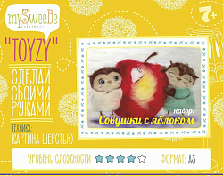 TZ-P026 Картина шерстью 'Совушки с яблоком' 29,7х42 см (А3) Toyzy