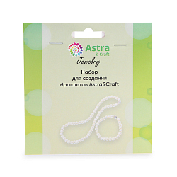 66841A Набор для создания браслетов Astra&Craft