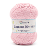 Пряжа Astra Premium 'Детская мягкая' (Baby Soft) 50гр 150м (60% акрил, 40% нейлон) 06 розовый