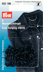 552196 Петля-вешалка для пальто цепь (железо) черный цв. Prym
