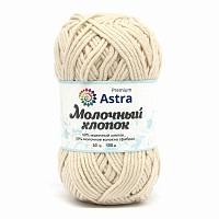 Пряжа Astra Premium 'Молочный хлопок' (Milk Cotton) 50гр 100м (+/-5%) (50%хлопок, 50%молочный акрил) (41 кремовый)
