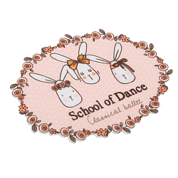 924357 Термоаппликация SCHOOL овальная, самоклеящаяся/приутюживаемая, белый/розовый цв. 1шт. Prym