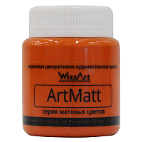 Краска акриловая, матовая ArtMatt, оранжевый, 80мл, Wizzart