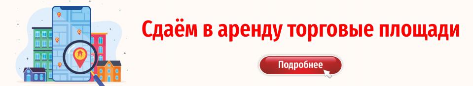 Какие бывают товары для рукоделия | Хобби-Центр 