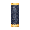 07 Нить Jeans 75/100 м для штопки джинсовых материалов, 70% полиэстер, 30% хлопок Gutermann 744476 5154