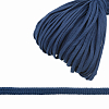 С34 Шнур обувной плетеный 6мм +/-1 мм*100м (Мн.) 030 т.синий